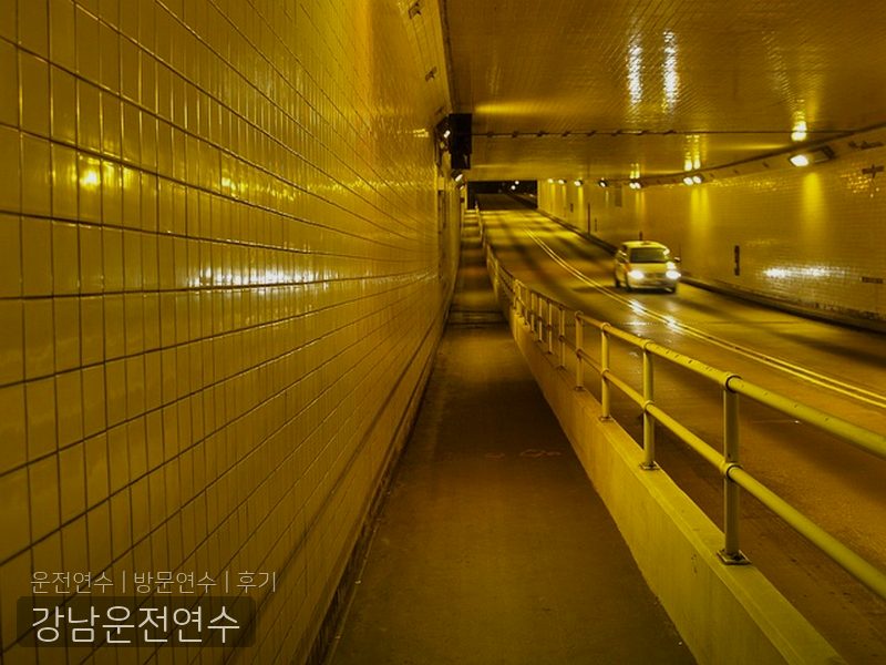 강남운전연수 후기