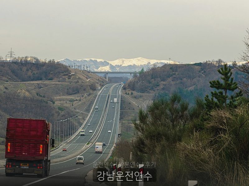 강남운전연수 후기