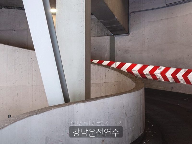 강남운전연수 후기