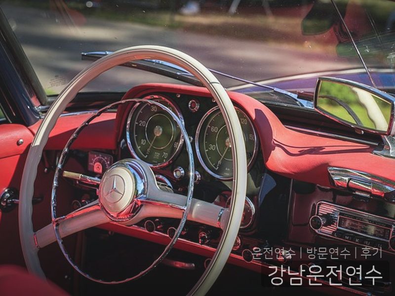 강남운전연수 후기