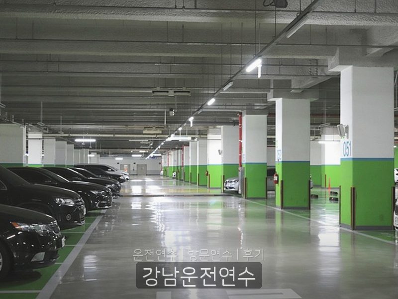 강남운전연수 후기