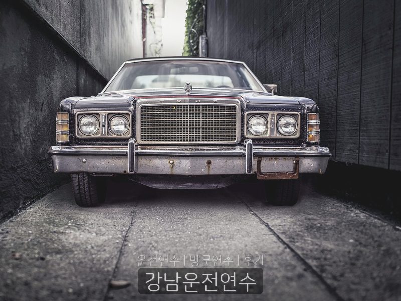 강남운전연수 후기