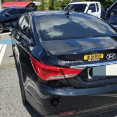 상가 주차장에 성공했어요!