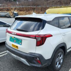 새로운 아파트 이사 후기 이미지