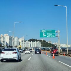 가족 여행은 이제 가능해요